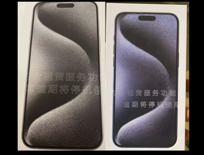 教你三步快速避坑监管机-苹果序列号查询！