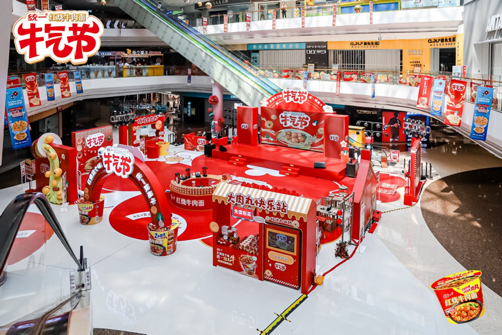 统一红烧牛肉面“牛气节”泉州站圆满收官